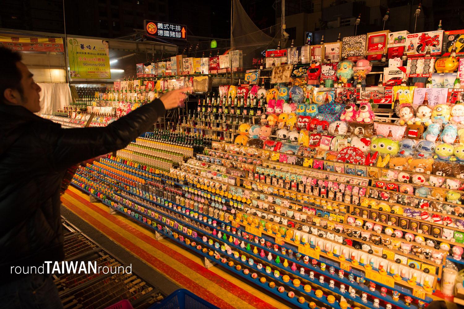 Ruifeng_Night_Market_______-051.jpg