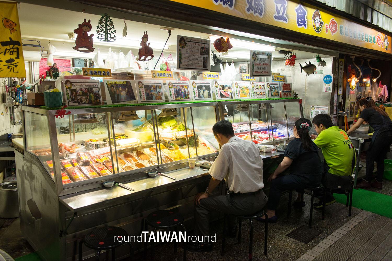 Taichung_Second_Public_Market_________-004.jpg