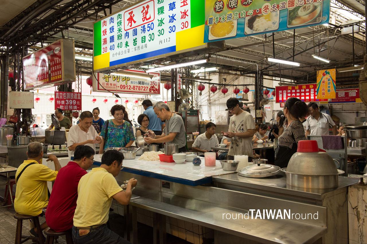 Taichung_Second_Public_Market_________-007.jpg