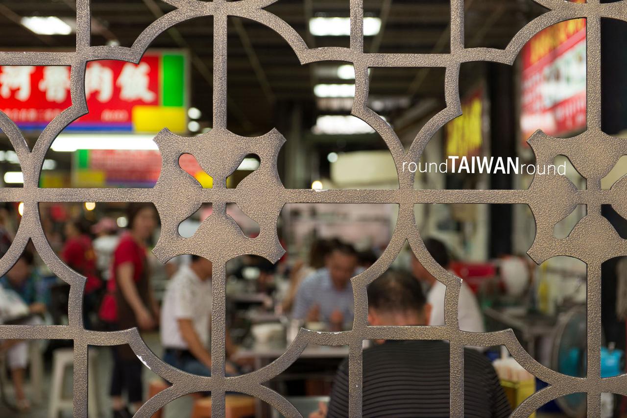 Taichung_Second_Public_Market_________-009.jpg