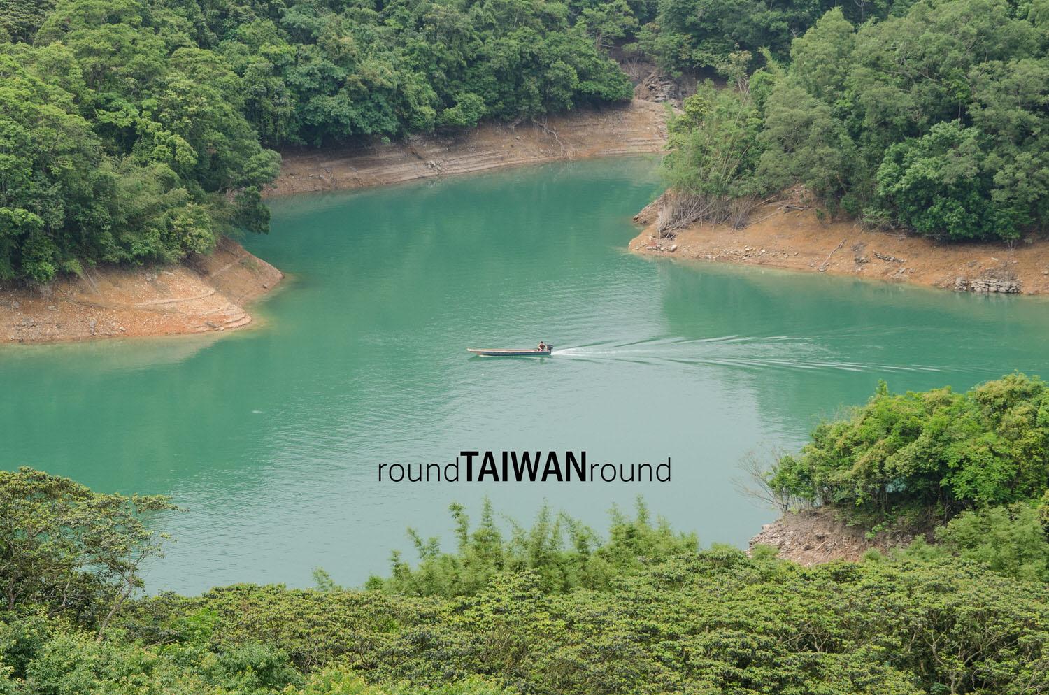 Bagua_Tea_Fields_______-039.jpg