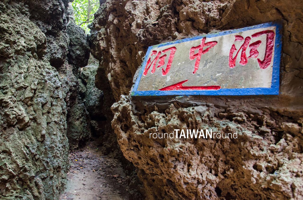 Beauty_Cave______-010.jpg