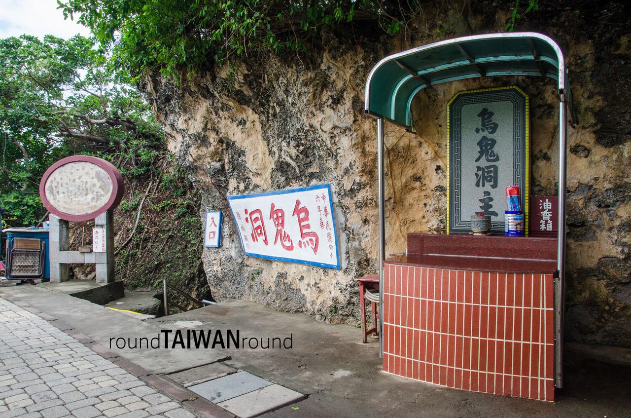 Black_Dwarf_Cave______-005.jpg