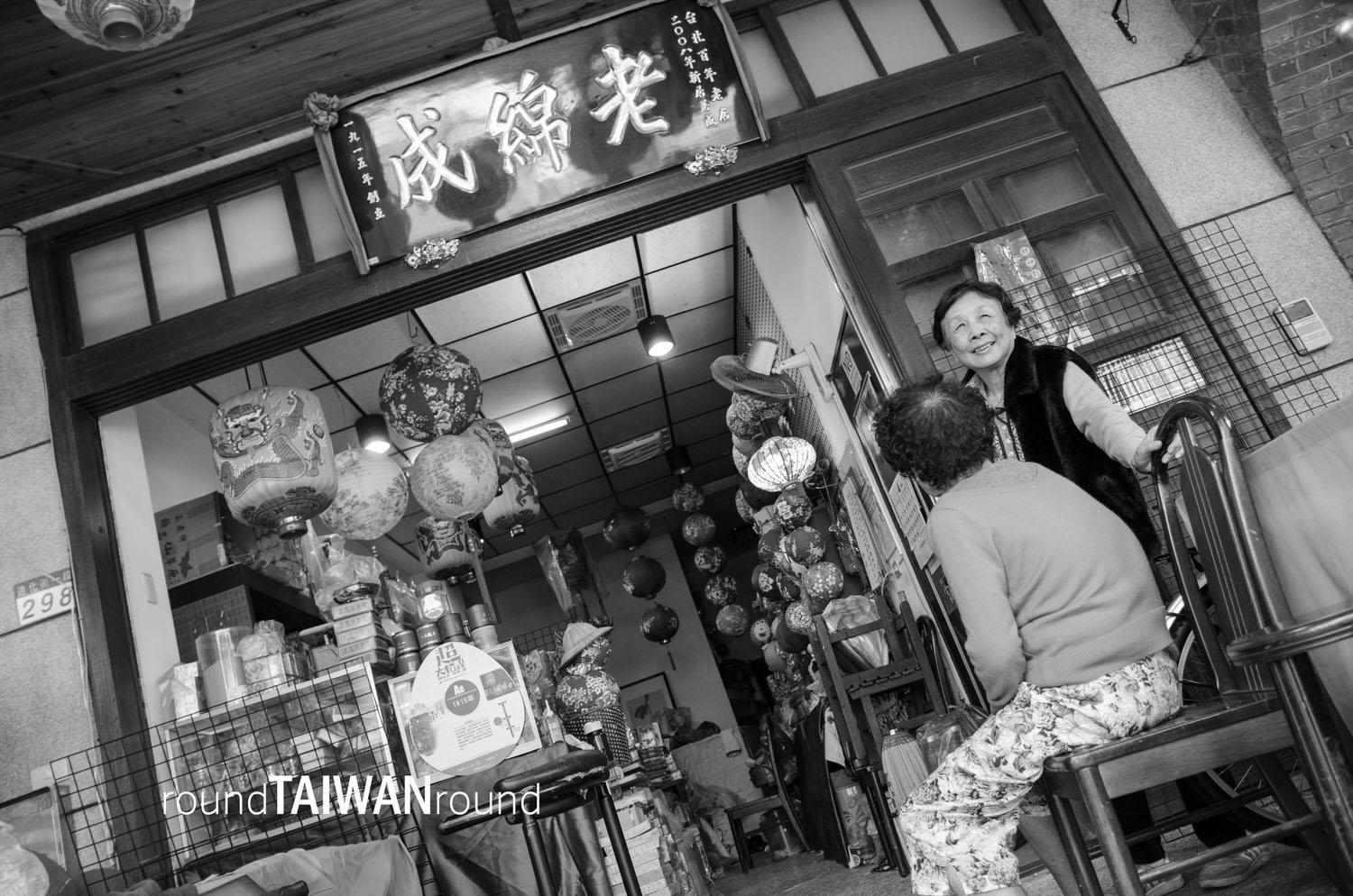 Dihua_Street______-079.jpg