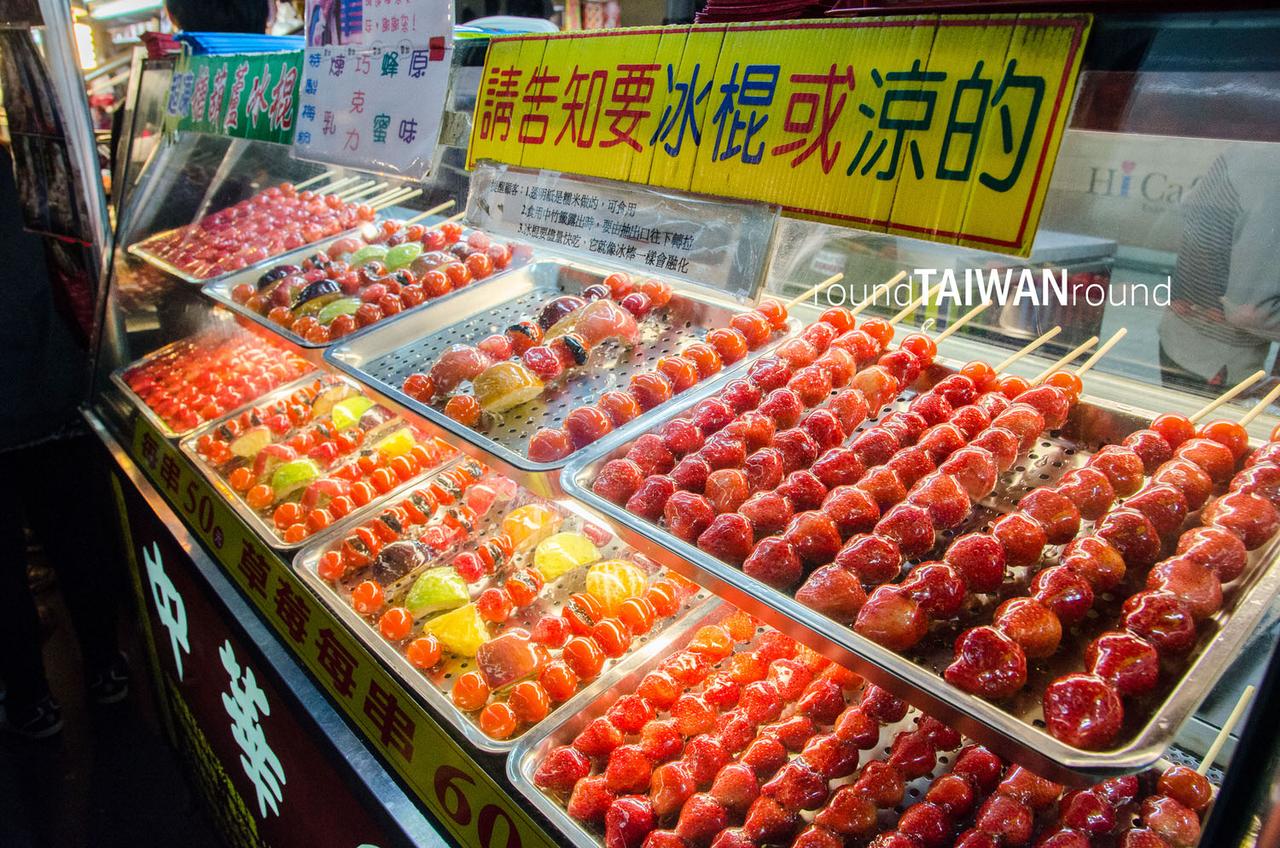 Keelung_Night_Market________-029.jpg