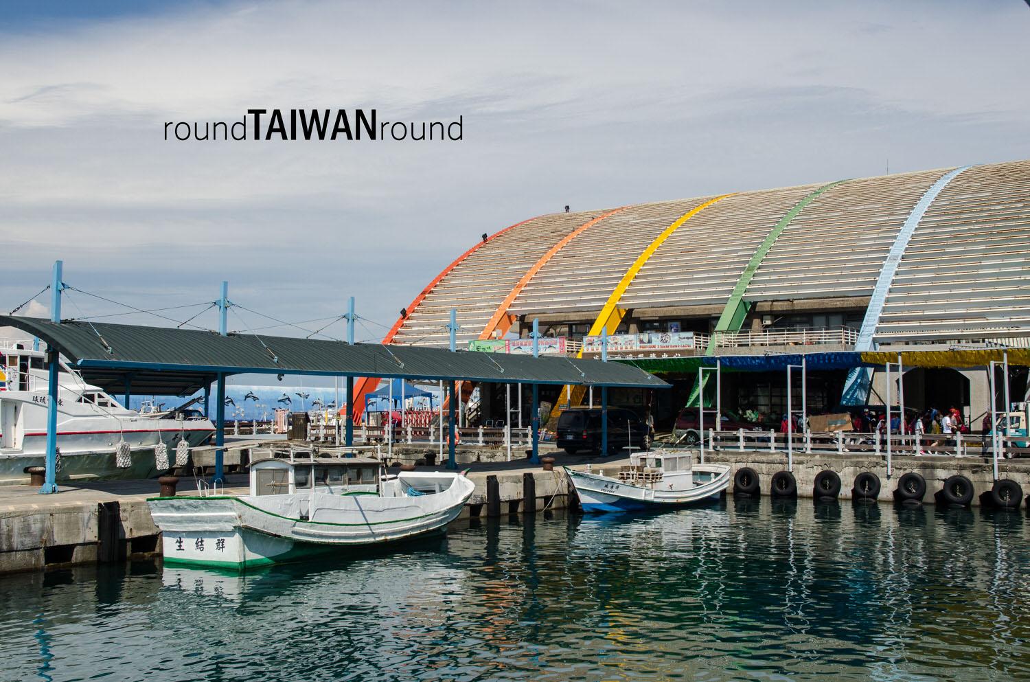 Liuqiu_Wharf_______-016.jpg