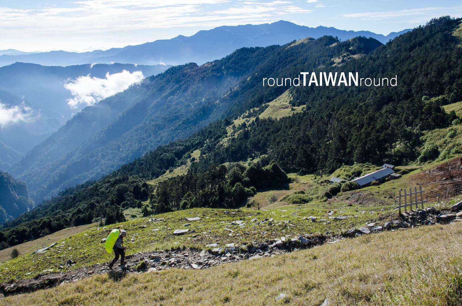 Xueshan_Main___East_Peak_Trail________-067.jpg