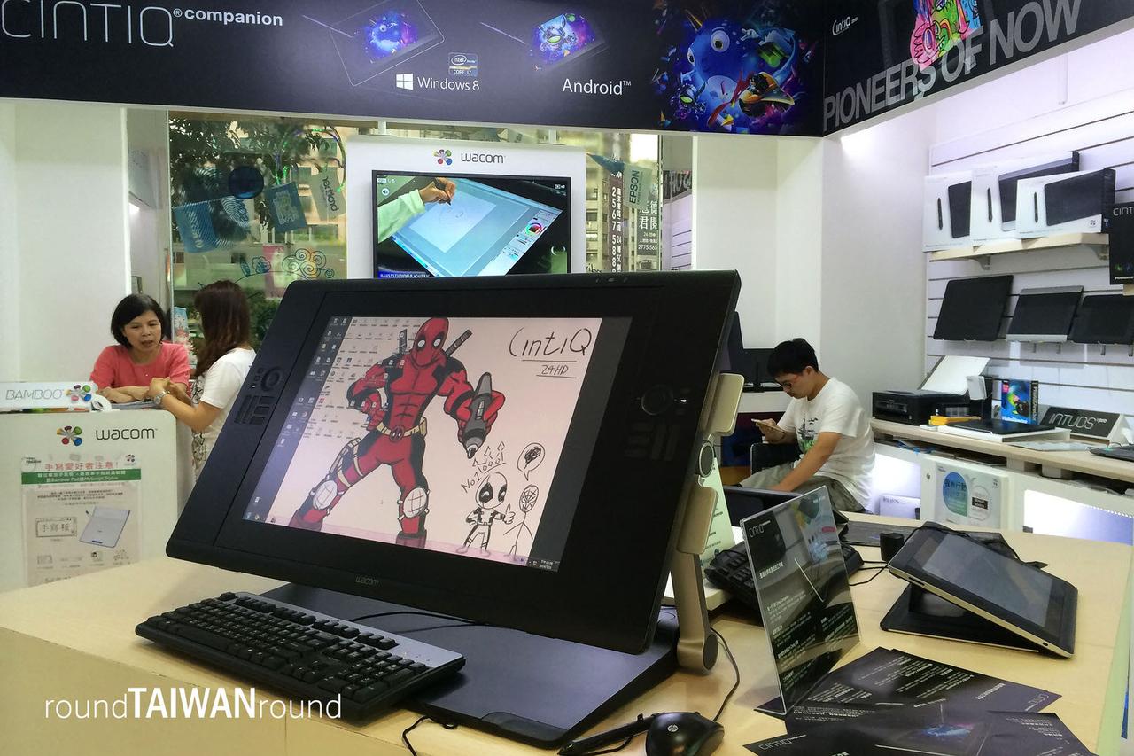 Guanghua_Digital_Plaza_______-002.jpg