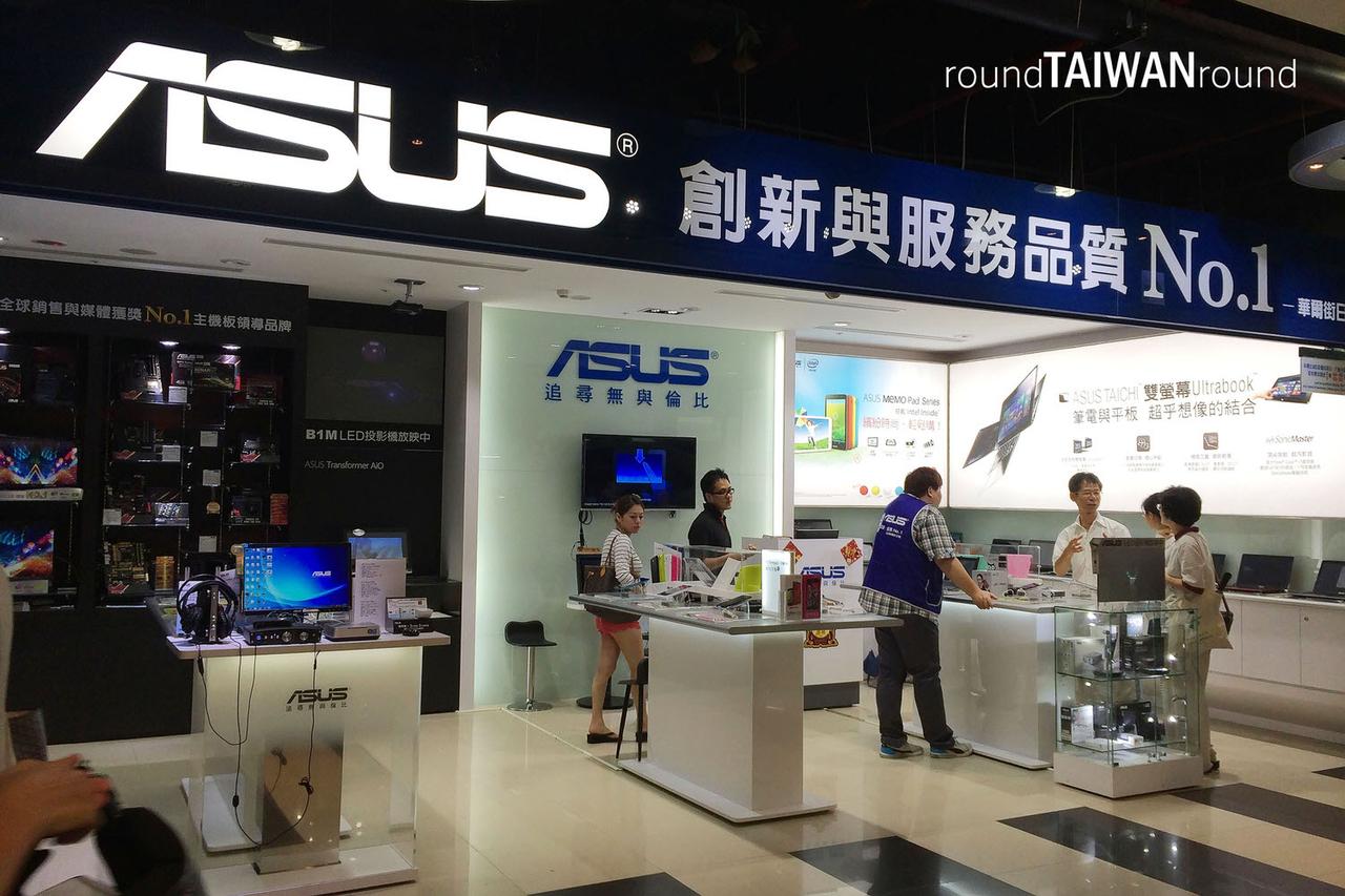 Guanghua_Digital_Plaza_______-004.jpg