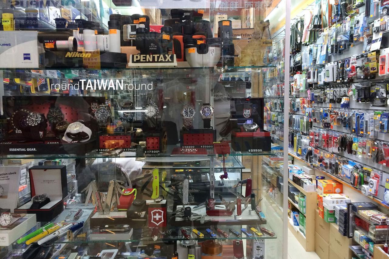 Guanghua_Digital_Plaza_______-009.jpg