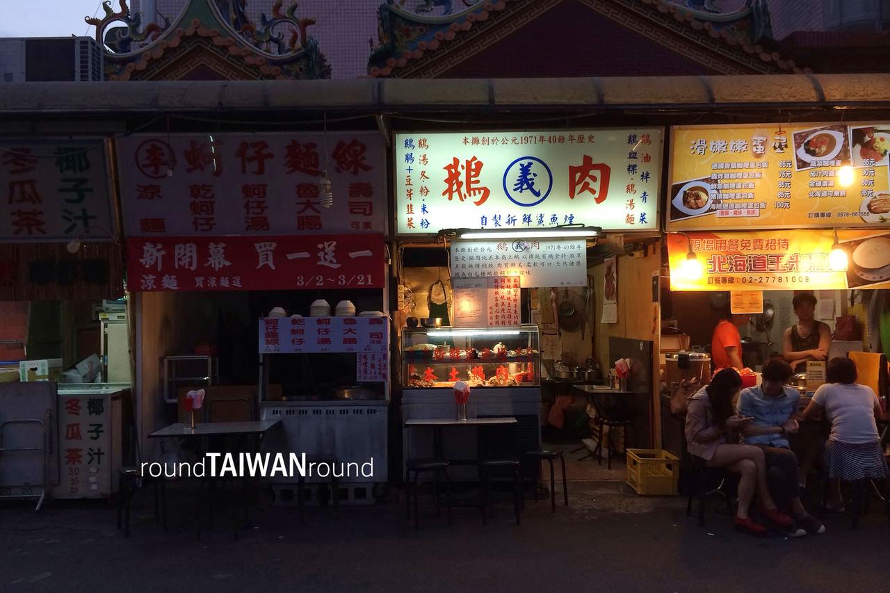 Liaoning_Night_Market_______-009.jpg