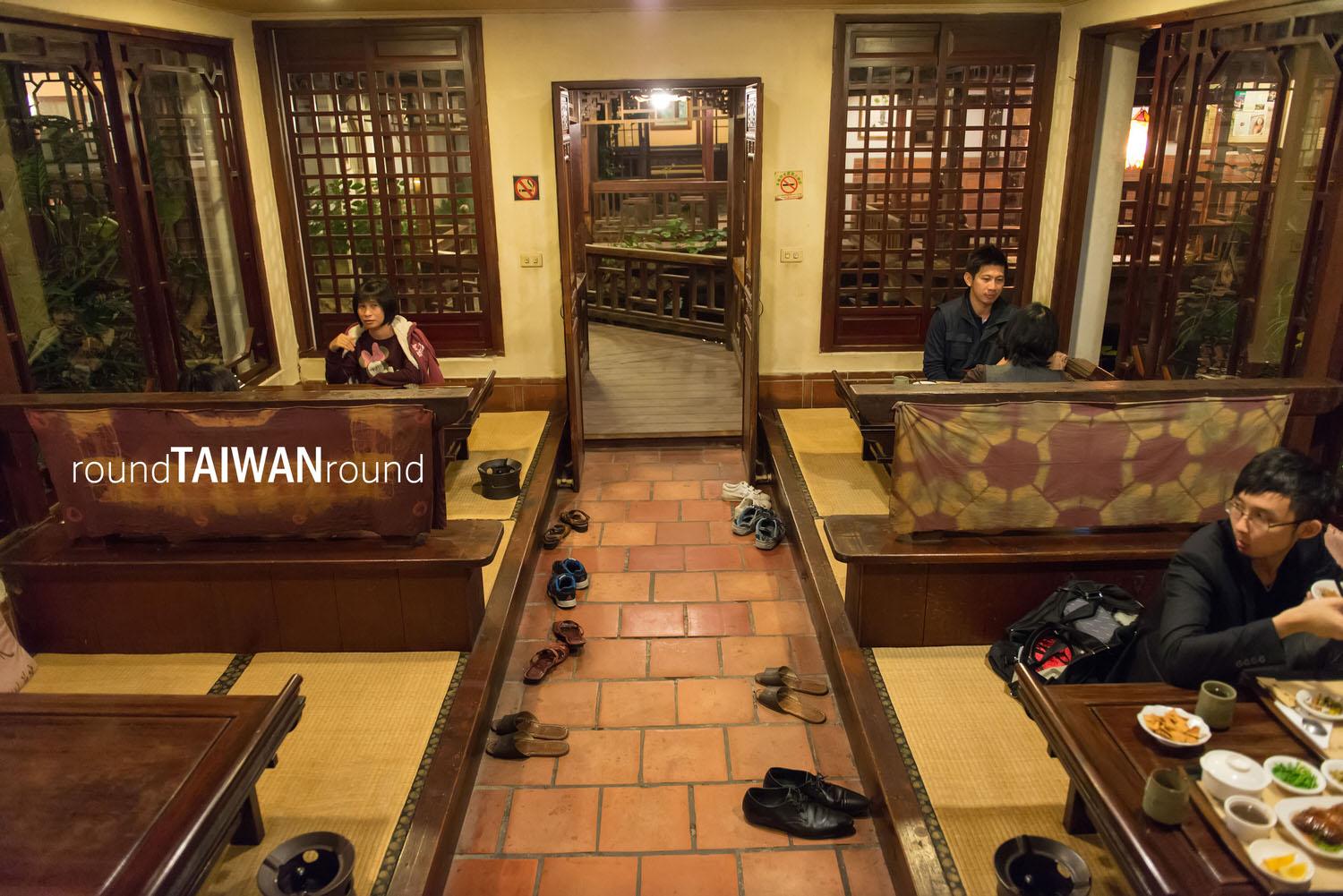 Wuwei_Tea_House_______-019.jpg