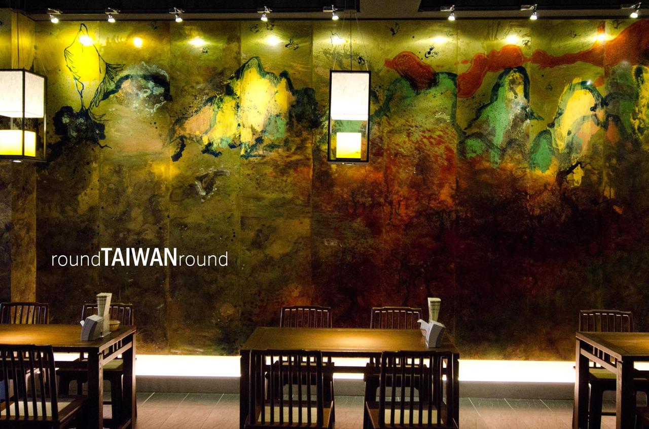 Chun_Shui_Tang_Cultural_Tea_House______-003.jpg
