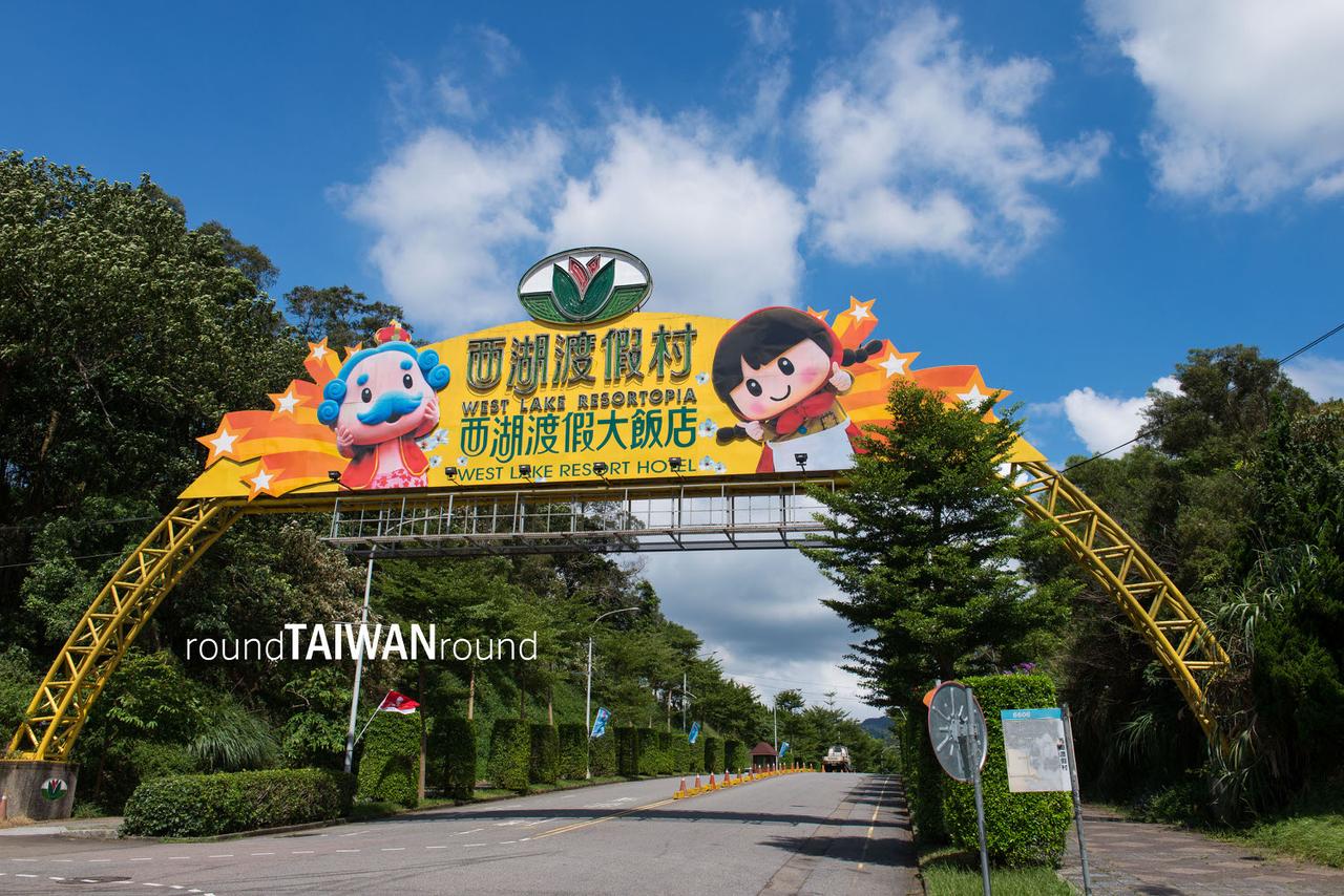 West_Lake_Resortopia________-001.jpg