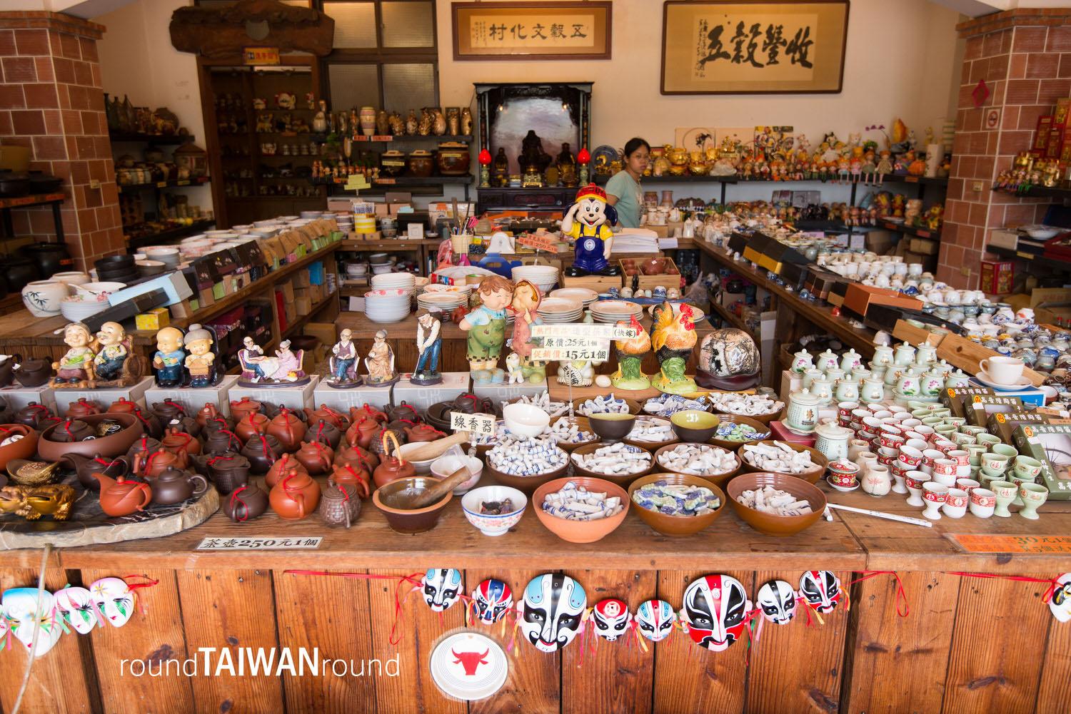 Wugu_Cultural_Village________-008.jpg