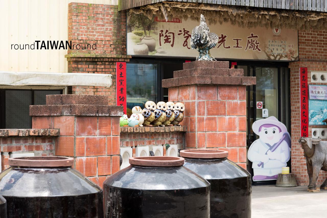 Wugu_Cultural_Village________-012.jpg