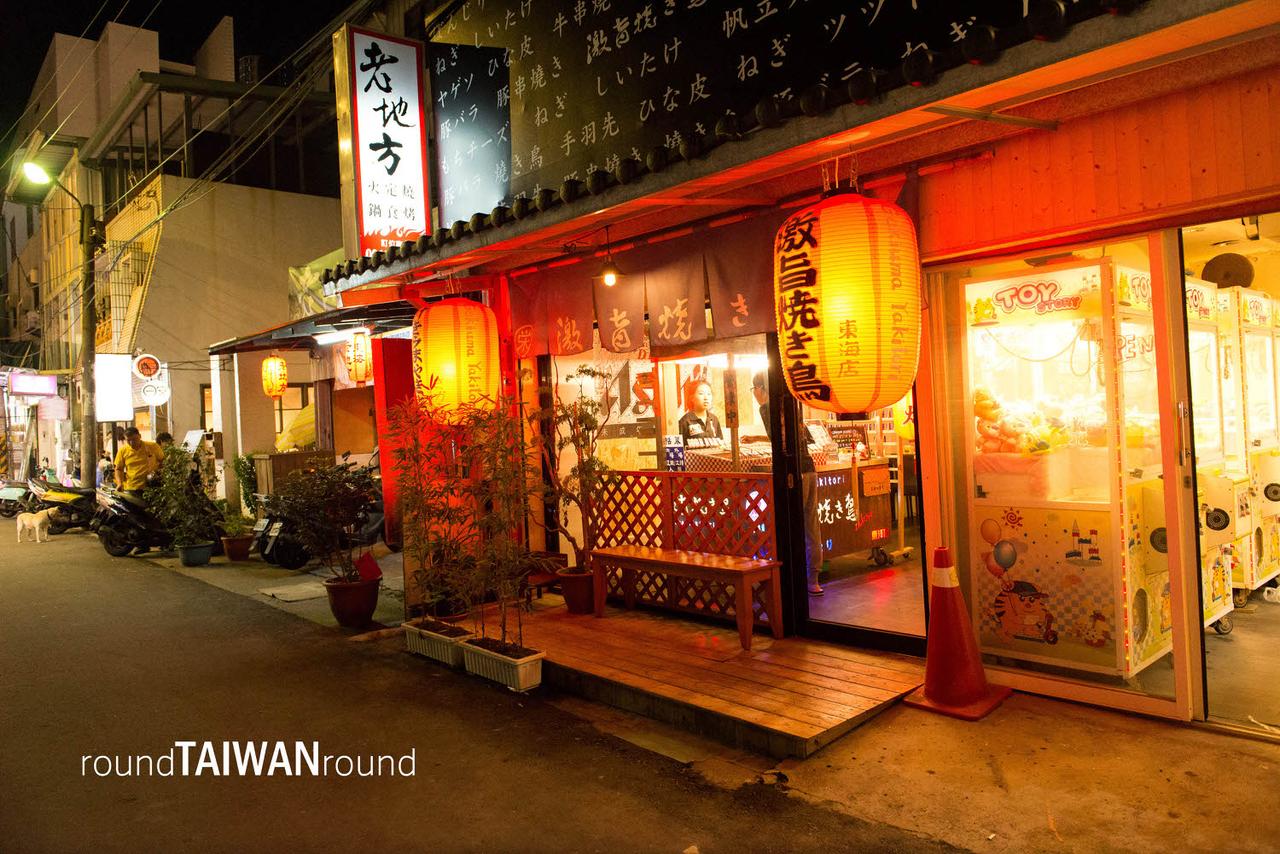 Tunghai_Night_Market_________-006.jpg