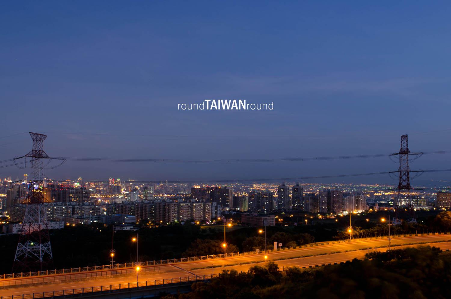 Central_Taiwan_Science_Park___________-007.jpg