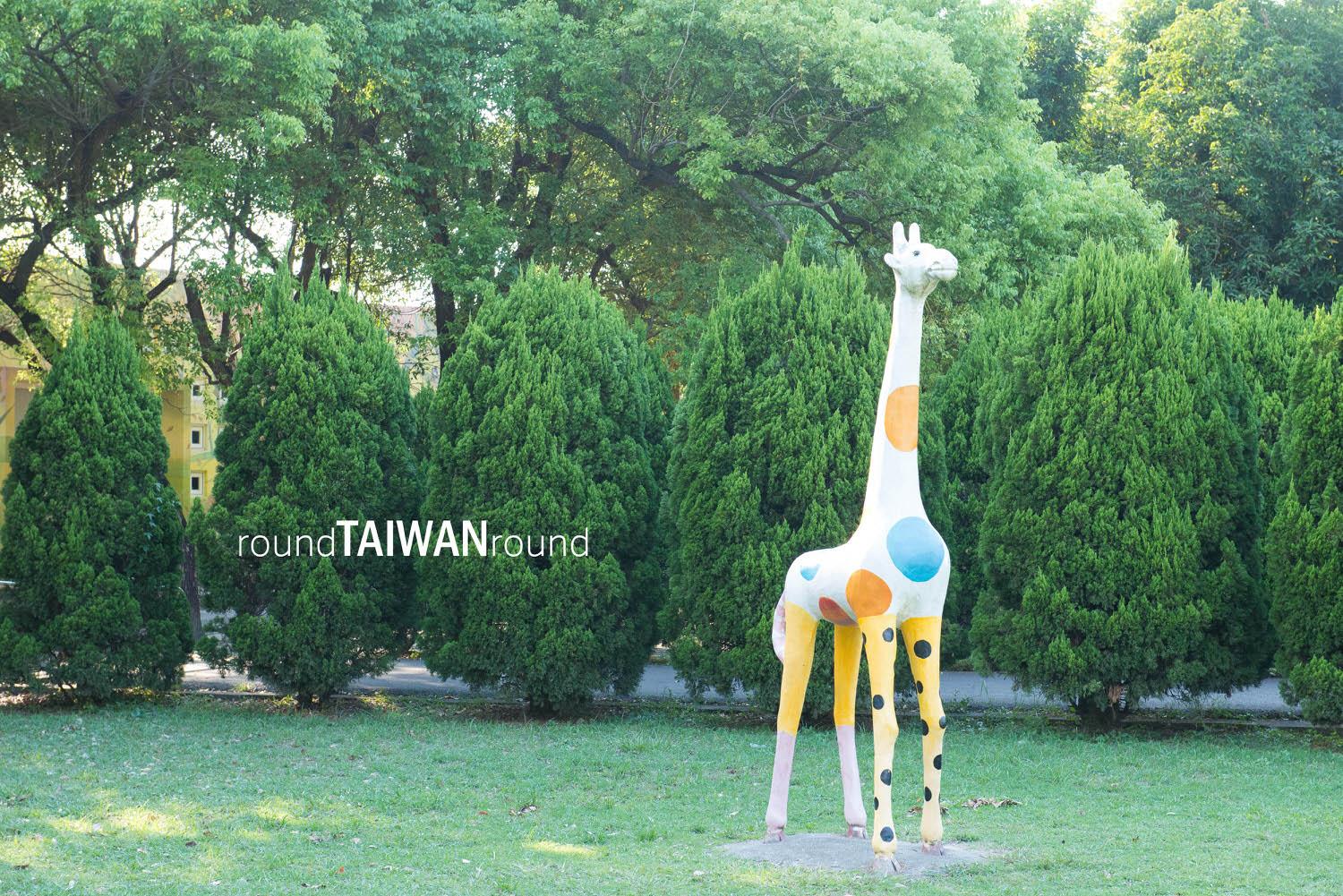 Cundong_Elementary_School_______-002.jpg