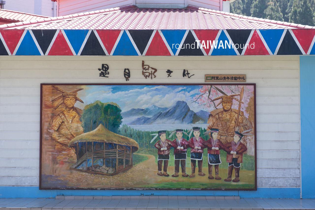 Alishan_Youth_Activity_Center____________-011.jpg