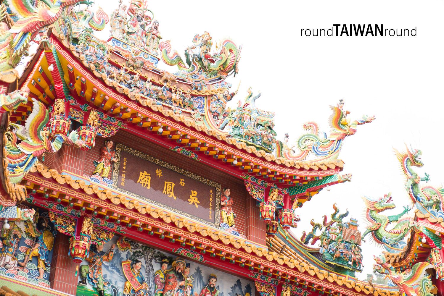 Shizhao_Wufeng_Temple________-004.jpg