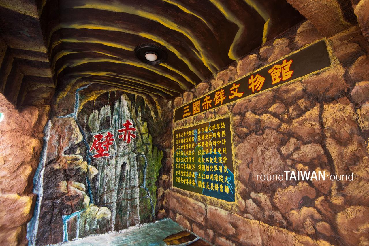 Taichung_Nantian_Temple________-003.jpg