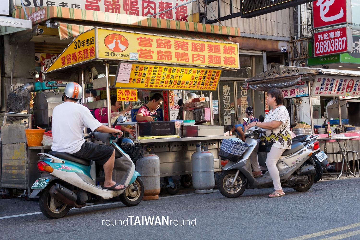 Dajia_Mazu_Temple________-007.jpg