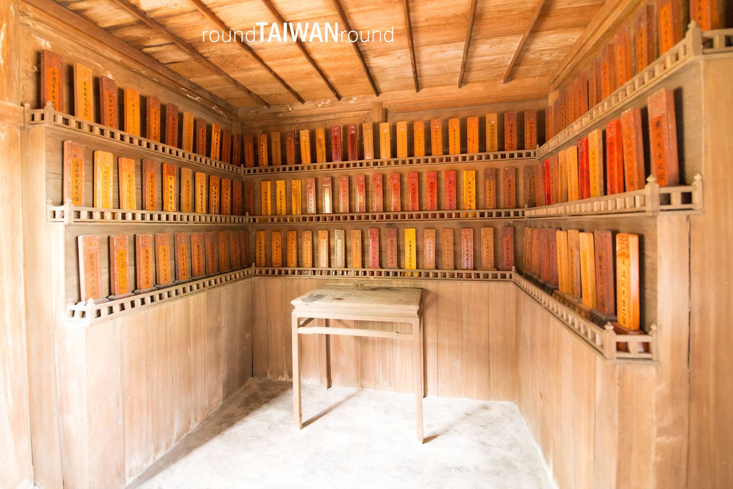 Taoyuan_Martyrs__Shrine________-011.jpg