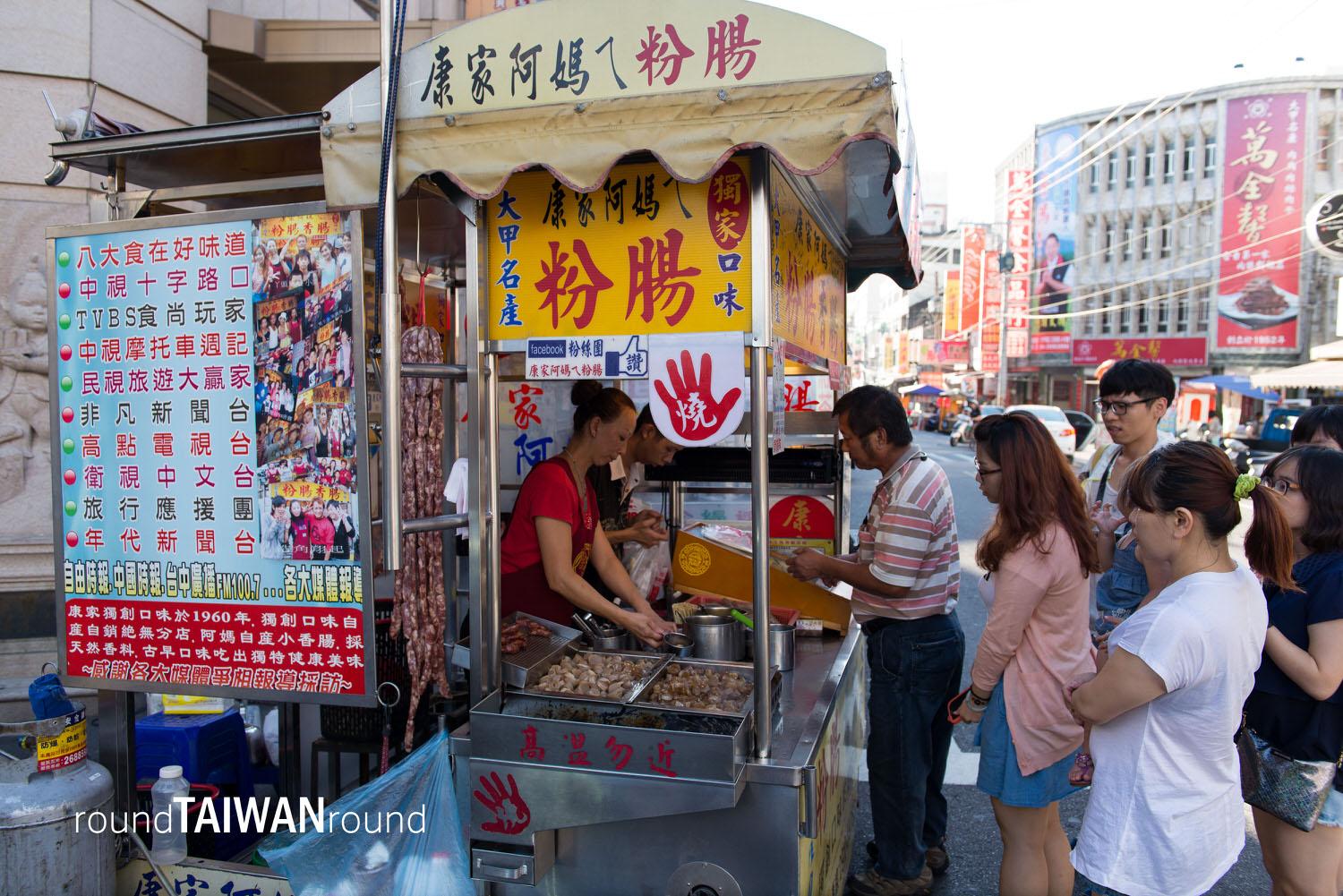 Dajia_Mazu_Temple________-009.jpg