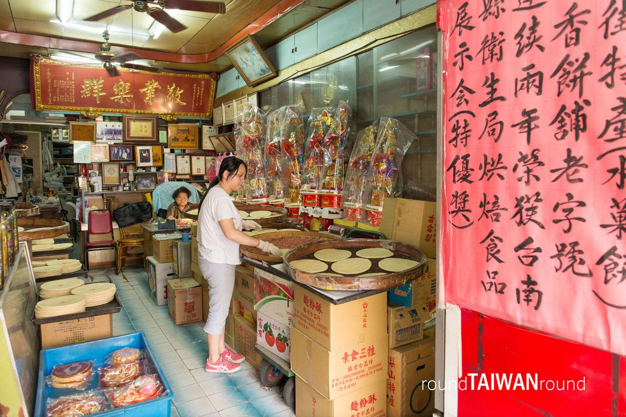 Xinhua_Old_Street_______-007.jpg