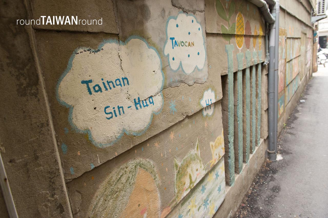 Xinhua_Old_Street_______-004.jpg