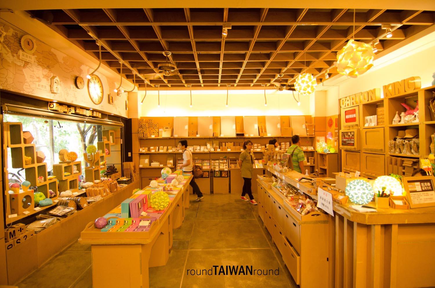 Carton_King_Creativity_Park__________-001.jpg