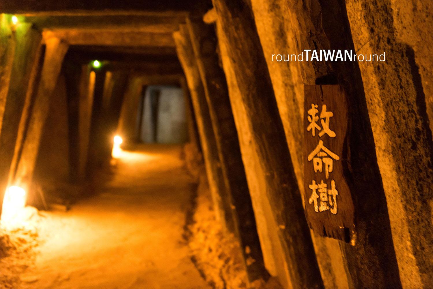 Baba_Tunnel_______-009.jpg