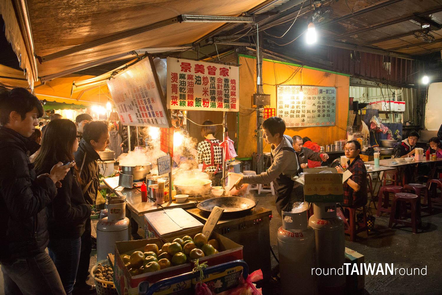 Jingmei_Night_Market_______-010.jpg