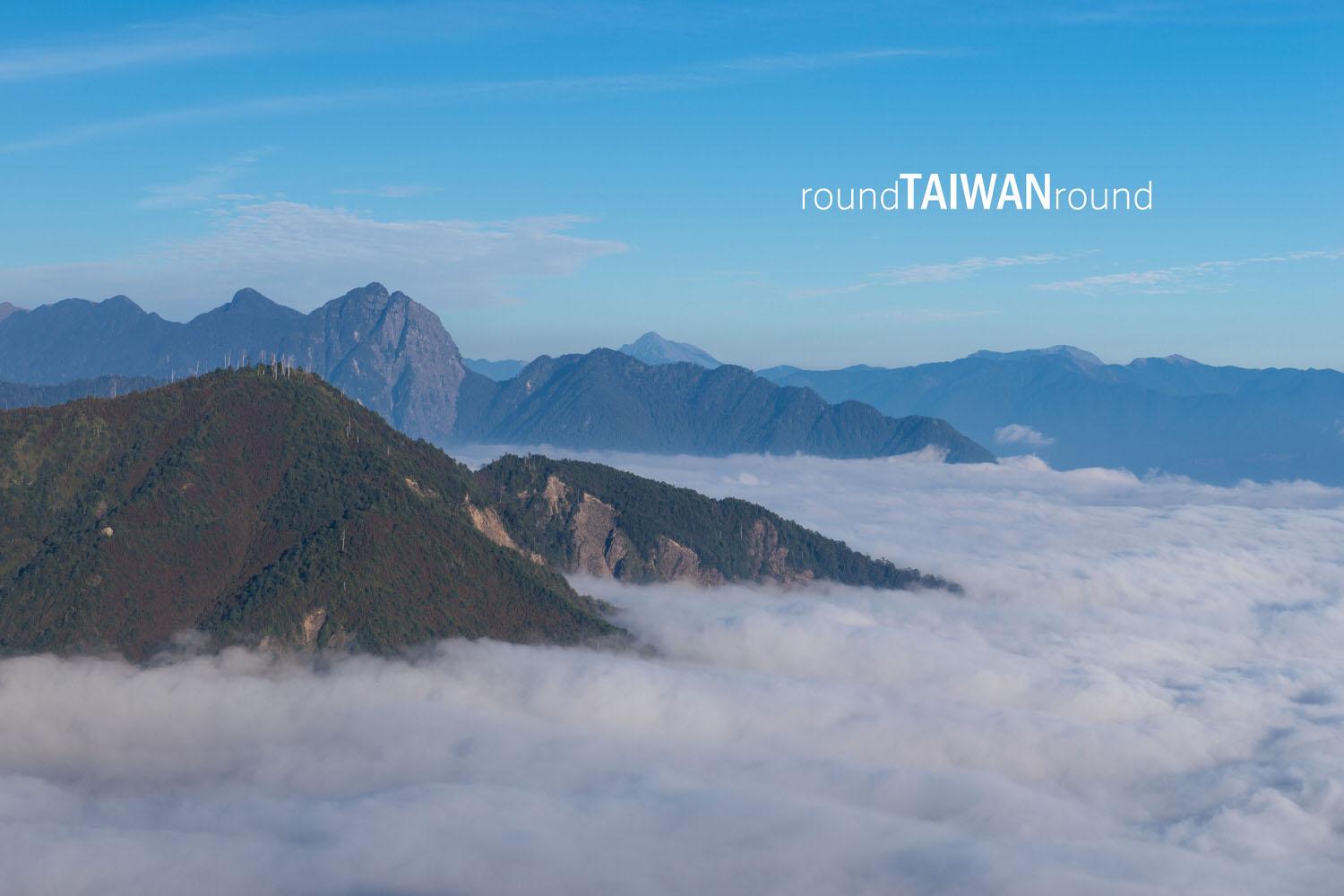 Daxueshan___________-051.jpg
