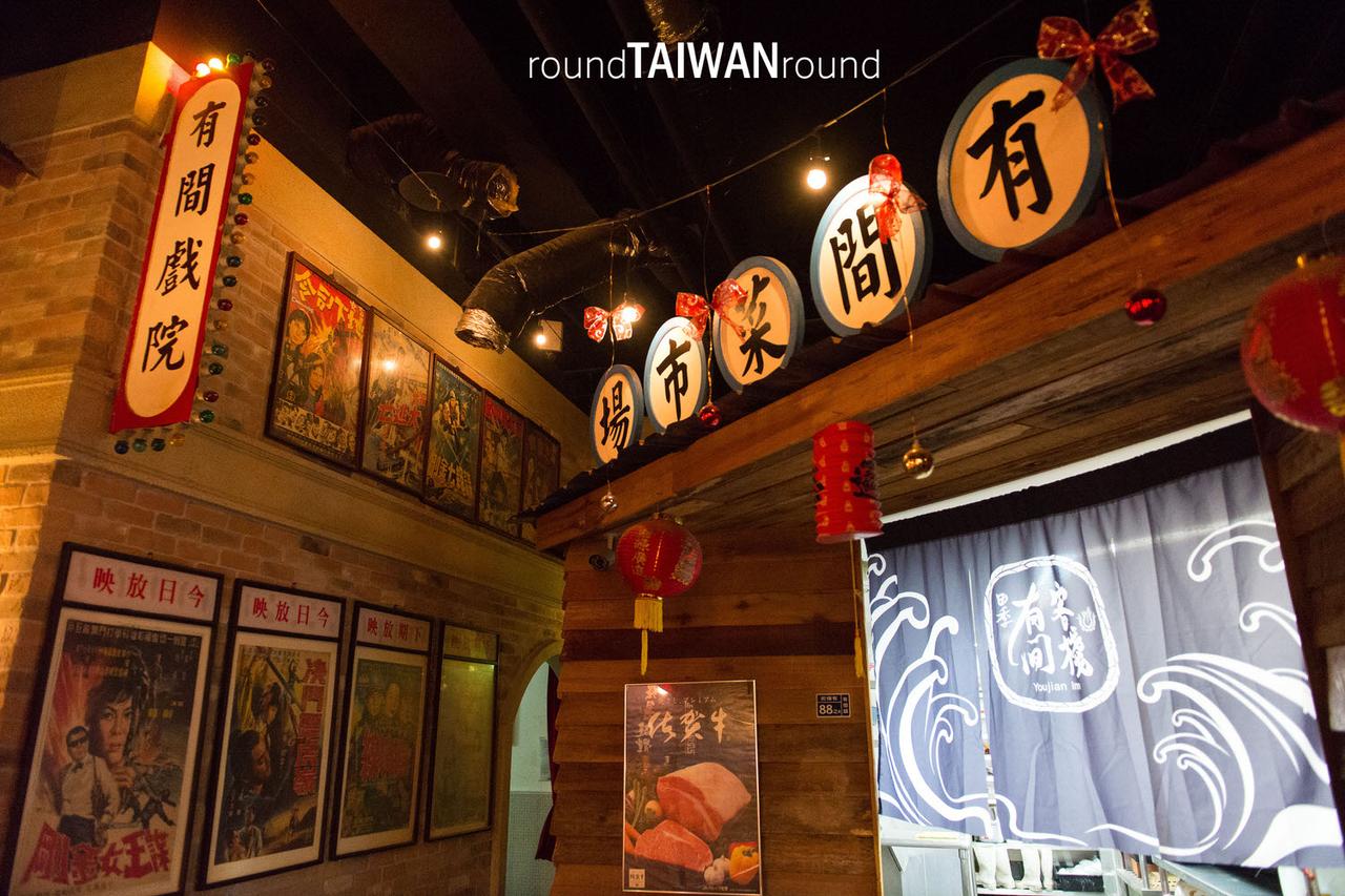 Youjian_Inn_________-013.jpg