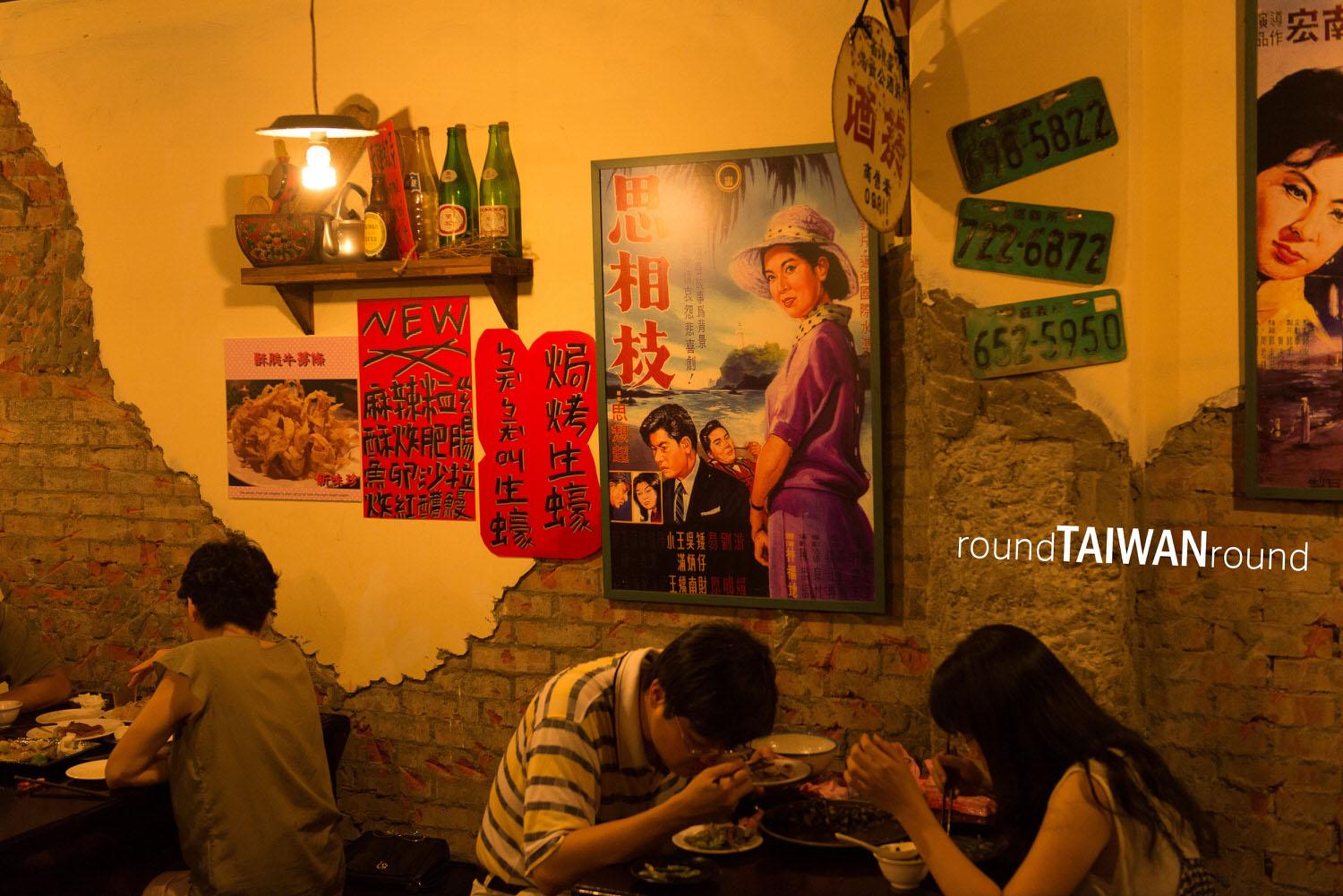 Xinweizhen_________-006.jpg