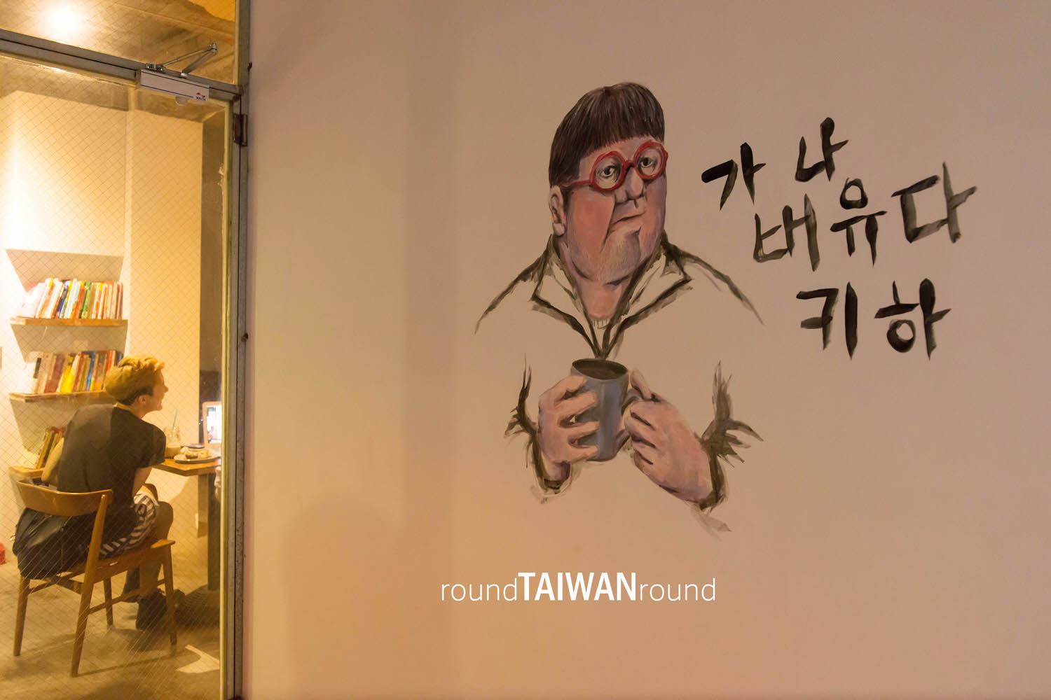 Cafe_Ganada_________-013.jpg