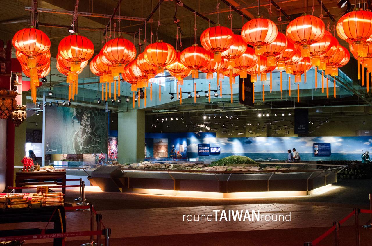 Penghu_Life_Museum__________-008.jpg