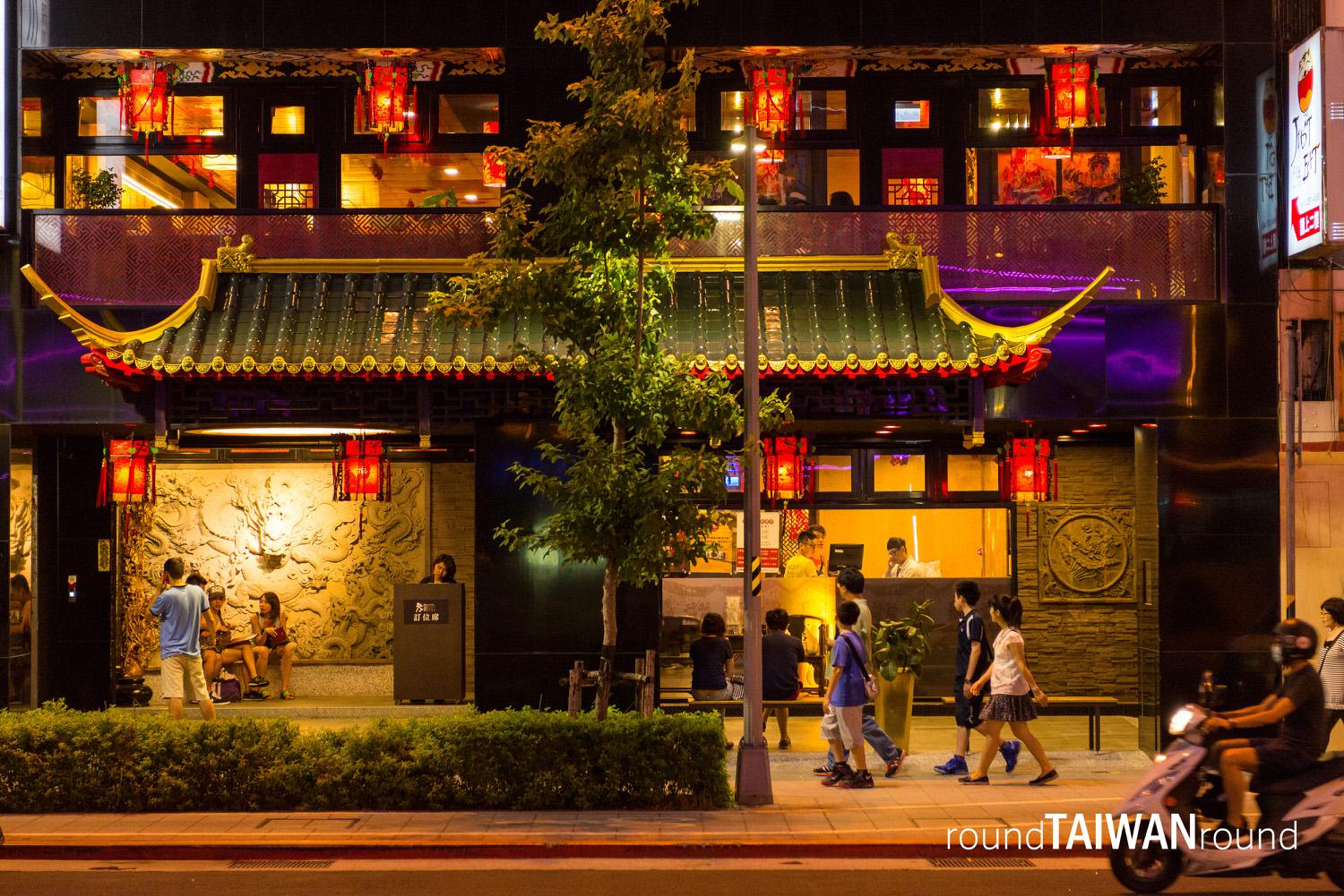 Old_Sichuan______-003.jpg