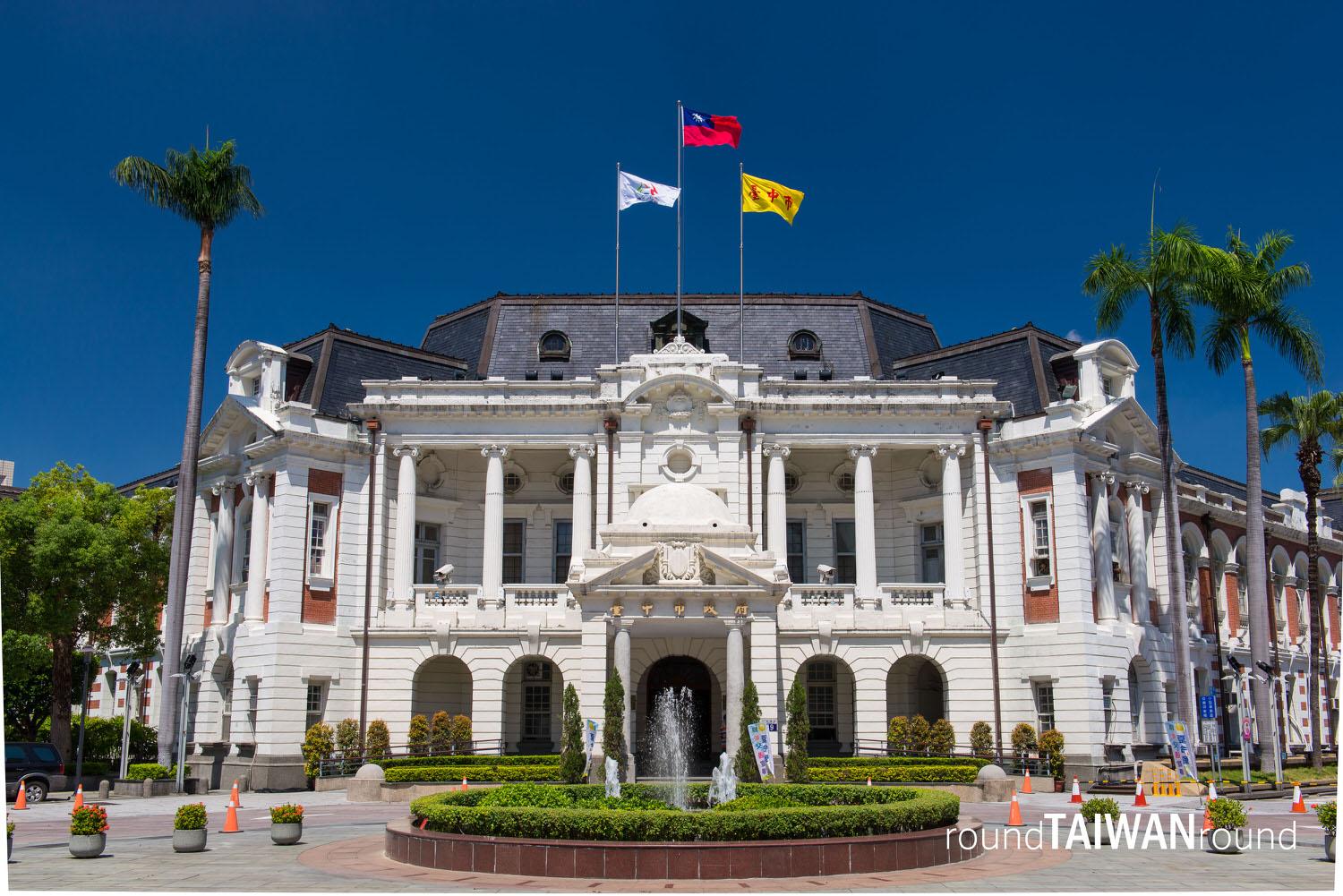 Taichung_City_Hall_______-002.jpg