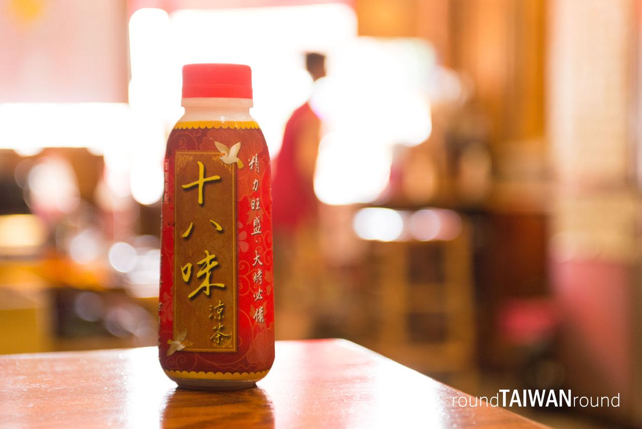 https://cdn.rtaiwanr.com/uploads/images/cover_image/10378/Eighteen_Taste_Herbal_Tea________-006.jpg