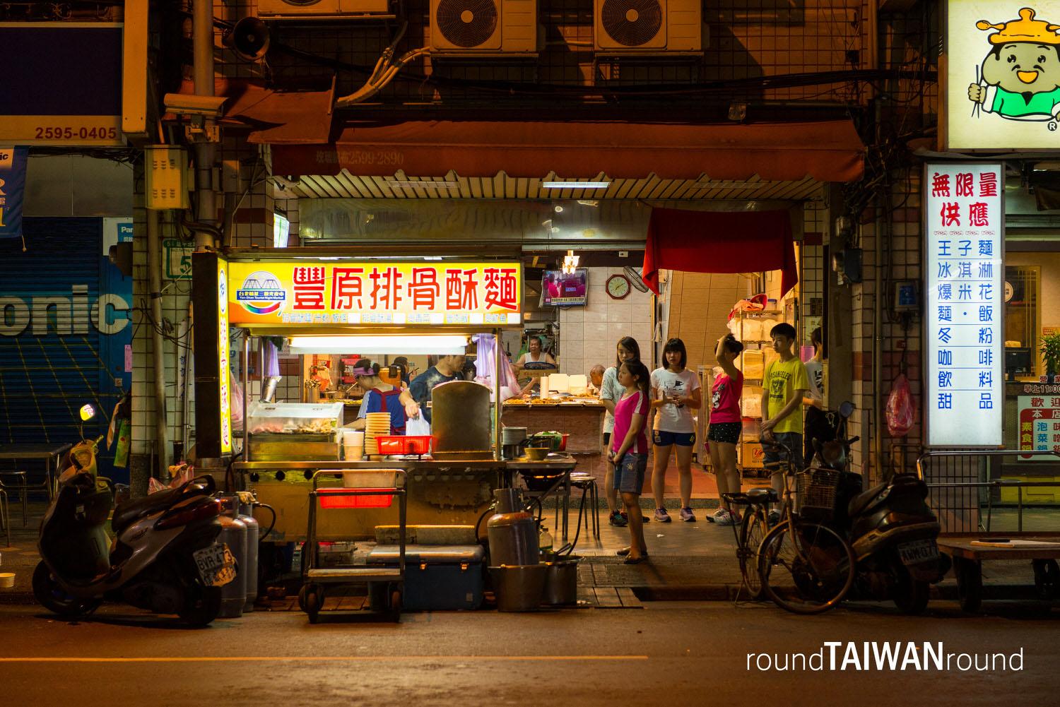 Yansan_Night_Market_______-017.jpg