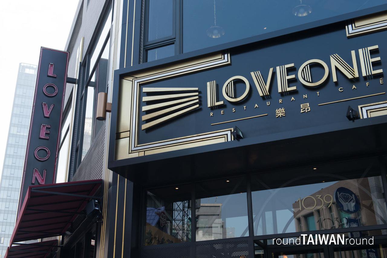 Love_One_Cafe_______-023.jpg