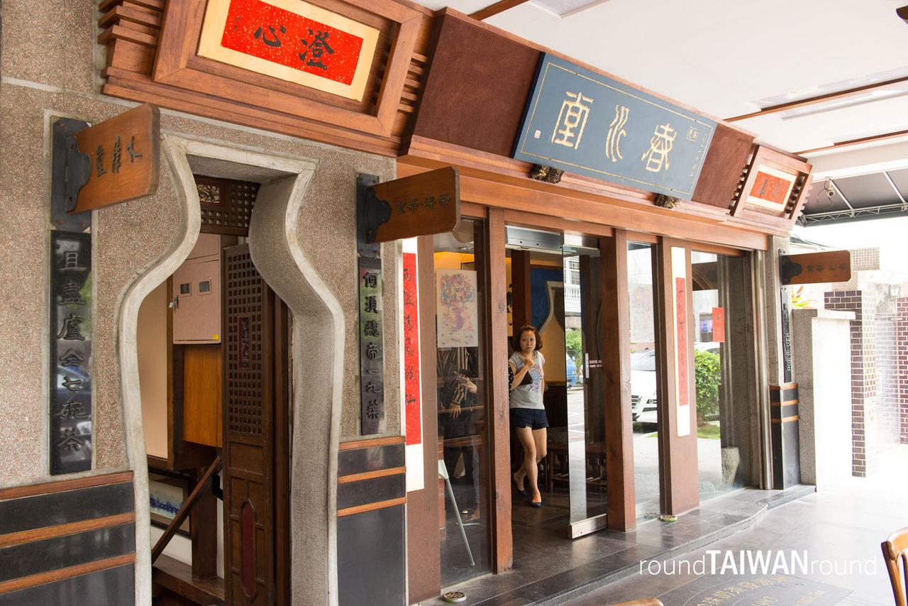 Yangxian_Tea_House_______-008.jpg