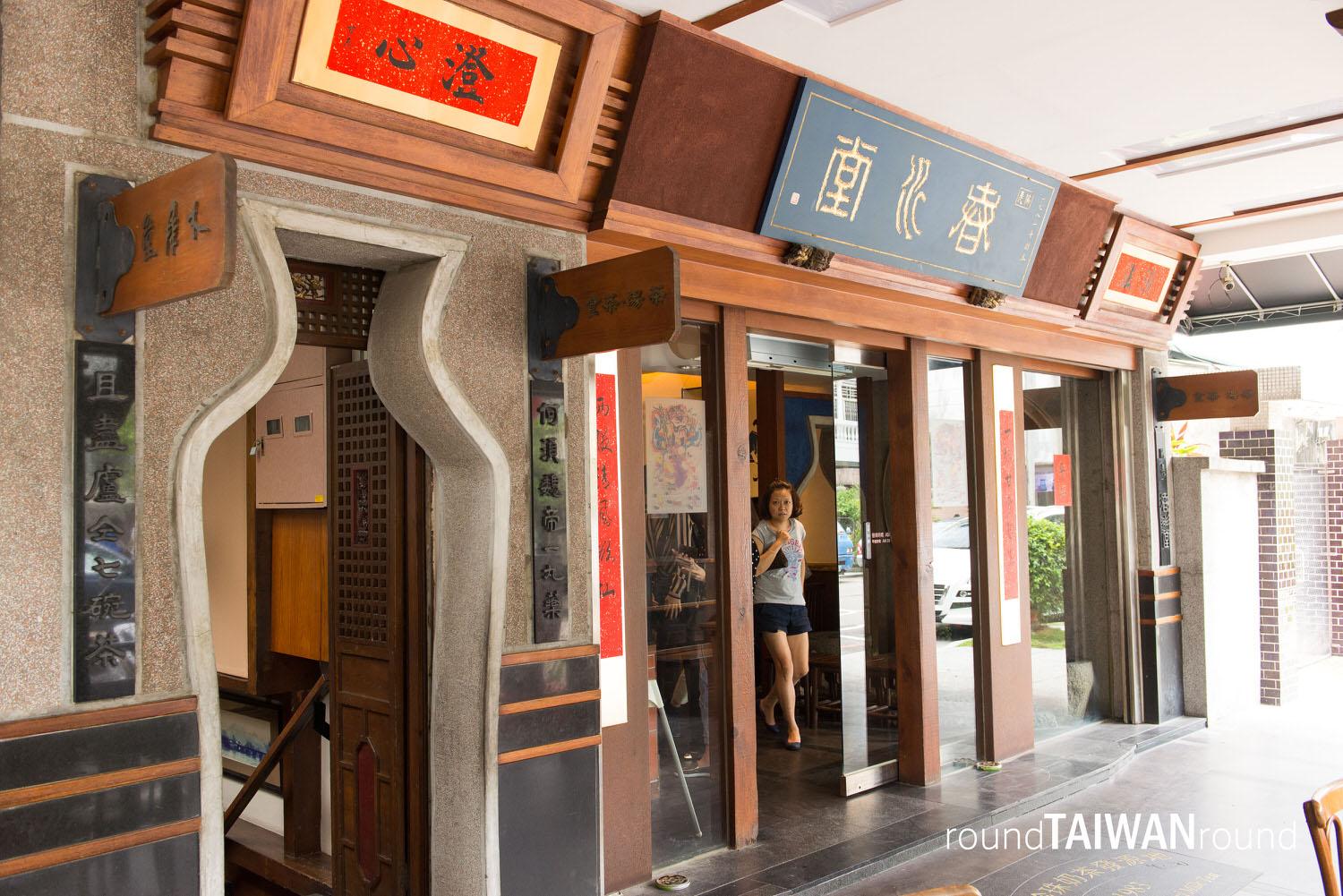 Yangxian_Tea_House_______-008.jpg