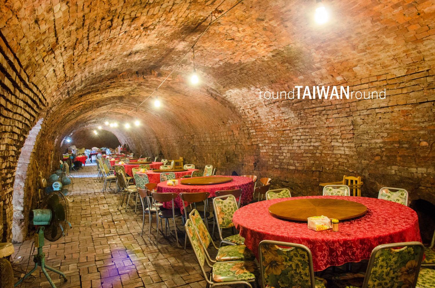 Bagua_Kiln_Restaurant________-001.jpg