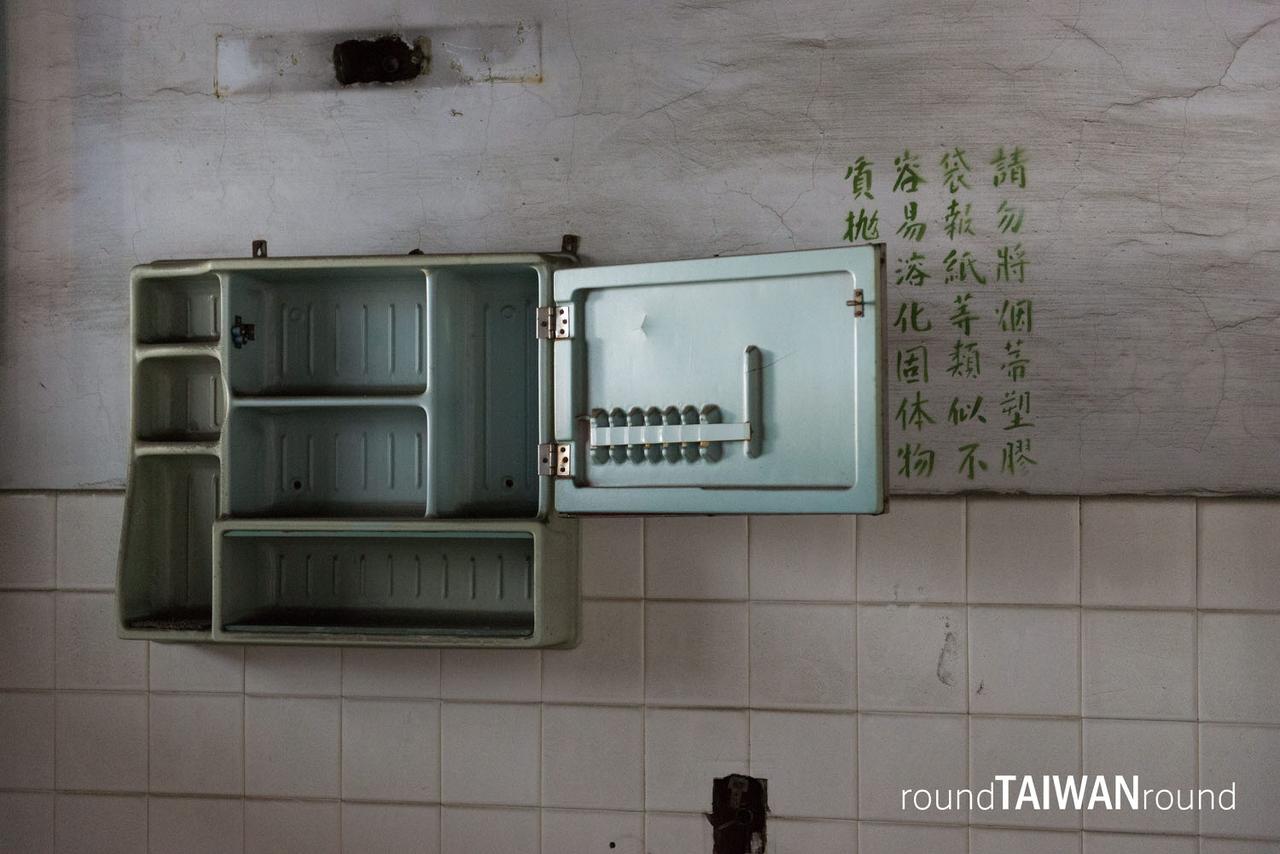 Xinglin_Hospital_______-018.jpg