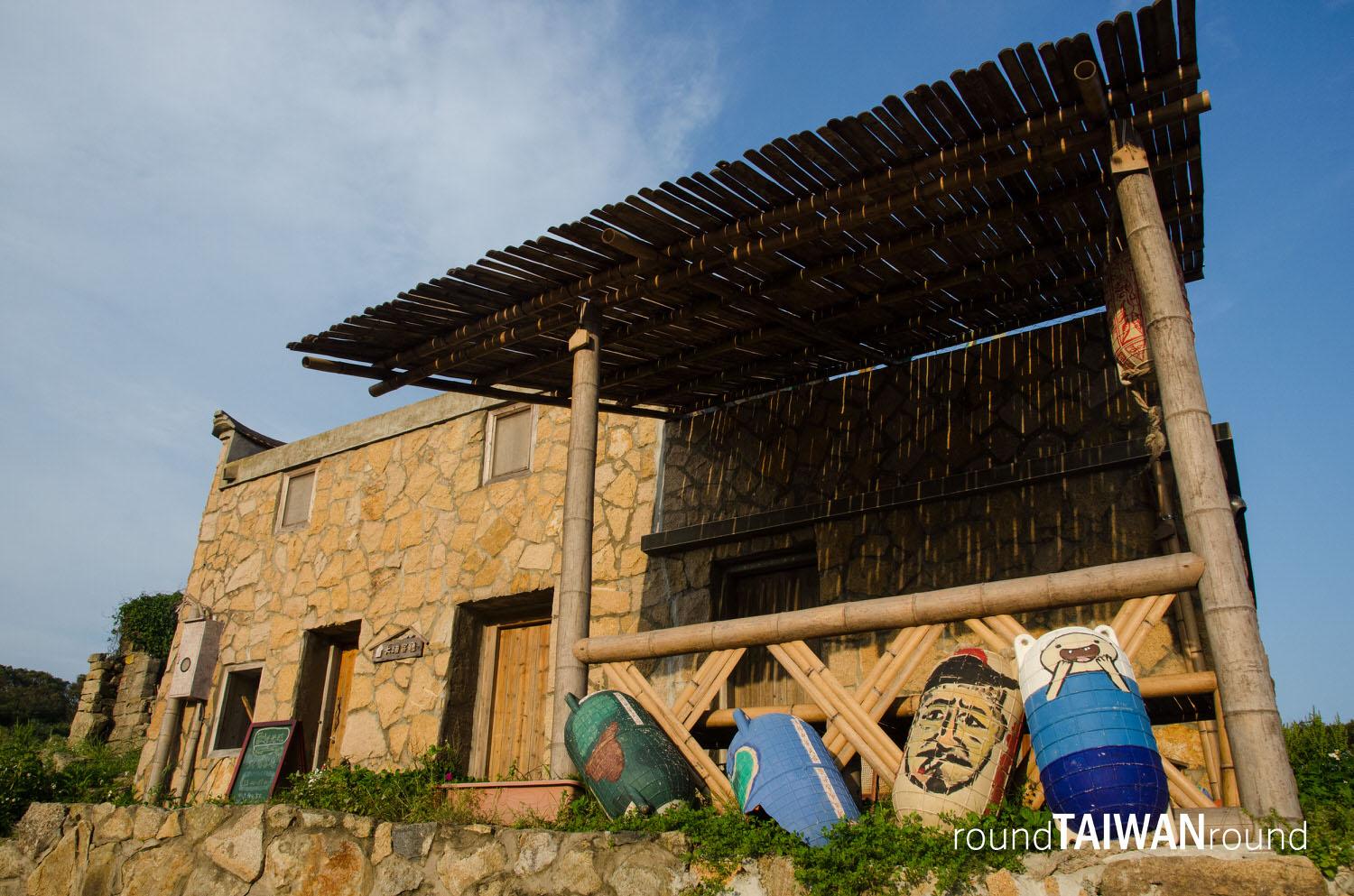 Dabu Village 