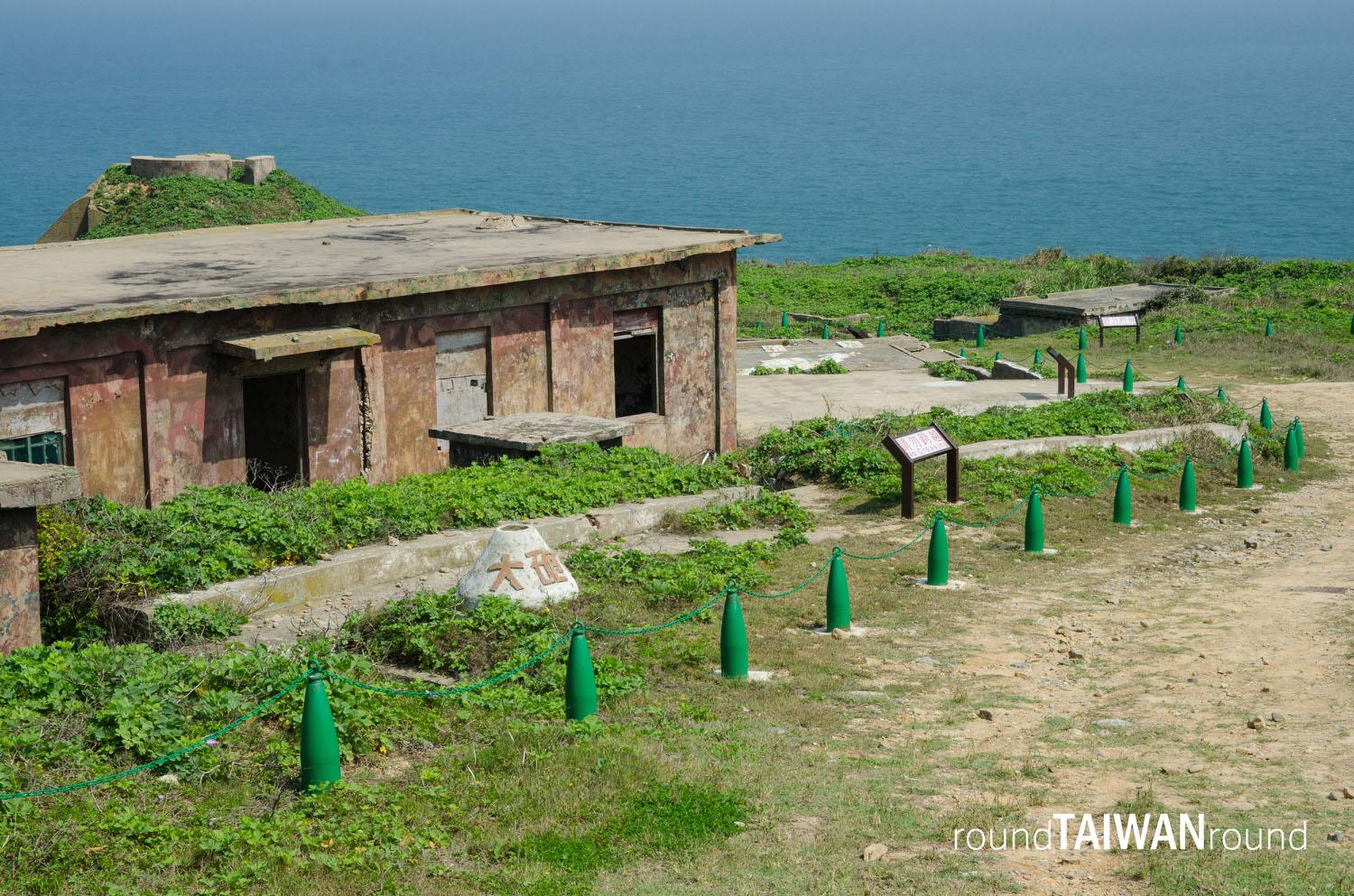 Dongju Artillery Force